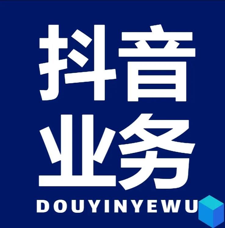 0.01快手点赞