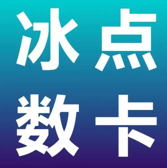 0.01快手点赞